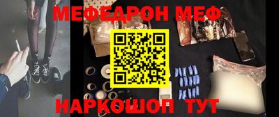 МДПВ Кумертау