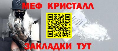 МДПВ Кумертау