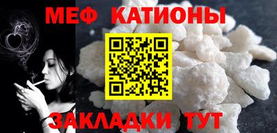 не бодяженный Кунгур