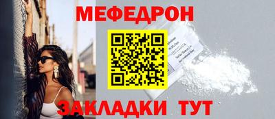 МДПВ Кумертау