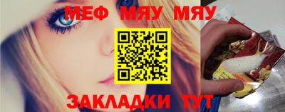 гашик Кулебаки