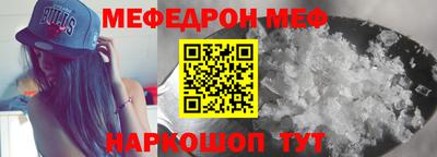 не бодяженный Кунгур