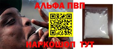 гашик Кулебаки