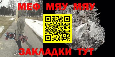 гашик Кулебаки