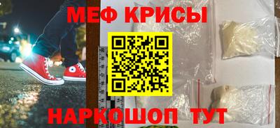 гашик Кулебаки