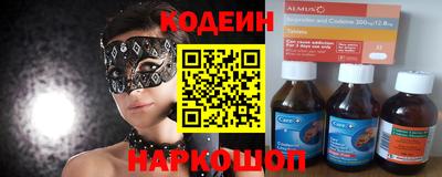 не бодяженный Кунгур