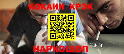 МДПВ Кумертау