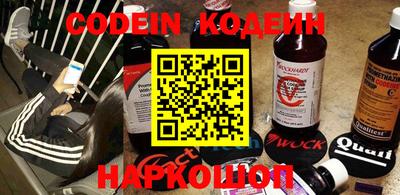 гашик Кулебаки