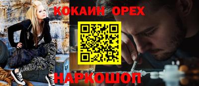 МДПВ Кумертау