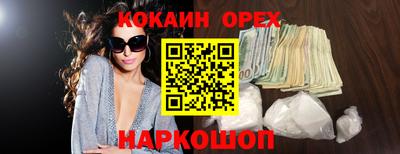 не бодяженный Кунгур