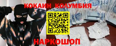 не бодяженный Кунгур