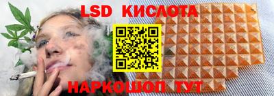 МДПВ Кумертау