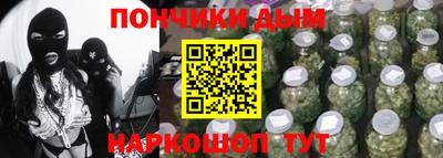 гашик Кулебаки