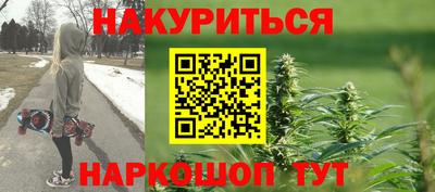 гашик Кулебаки