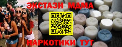 не бодяженный Кунгур
