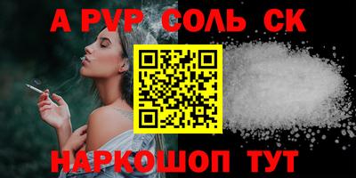 МДПВ Кумертау