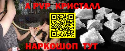 не бодяженный Кунгур