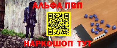 МДПВ Кумертау