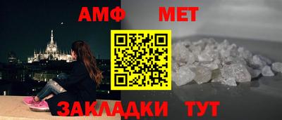 МДПВ Кумертау