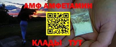 не бодяженный Кунгур