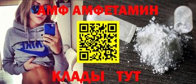гашик Кулебаки