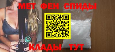 гашик Кулебаки