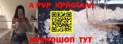 гашик Кулебаки