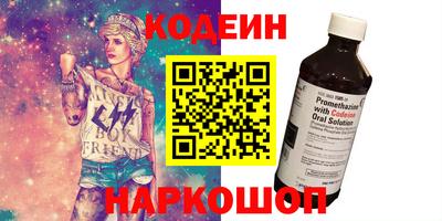 МДПВ Кумертау