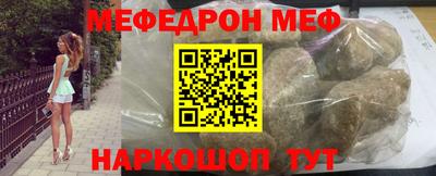 гашик Кулебаки